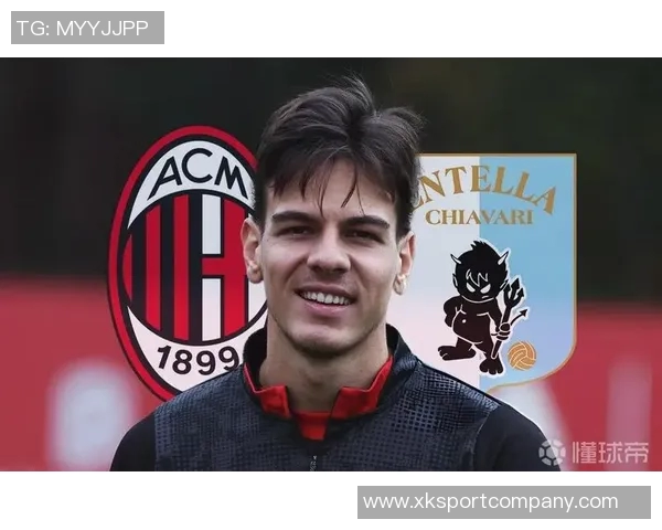 拉比奥特下周二重返米兰合练本周友谊赛将缺席