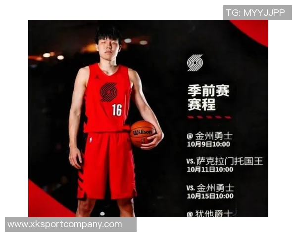 斯普利特赞扬杨瀚森组织能力或成球队进攻核心新选择