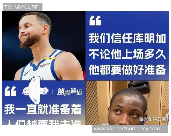 库里生涯再创佳绩12记三分领衔克莱与其他球员共计五次精彩表现