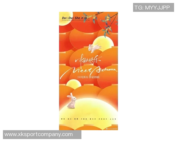 巴特勒祝福中秋佳节快乐愿大家心情愉悦家庭团圆充满能量 巴特勒祝福中秋佳节快乐愿大家心情愉悦家庭团圆充满能量