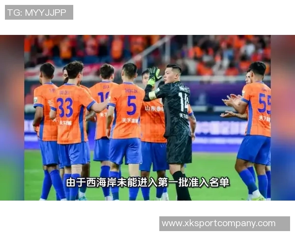 后场防守失误致命奥斯卡助攻侯永永头球破门泰山队暂时落后玉昆队